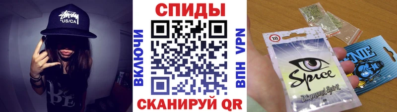 Бутират оксана магазин наркотиков Белорецк