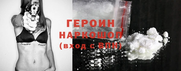 метадон Алексин