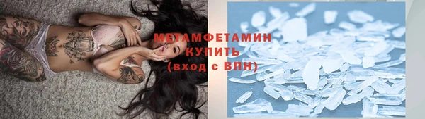 метадон Алексин