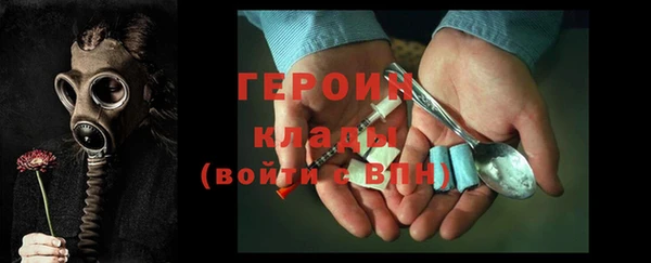метадон Алексин