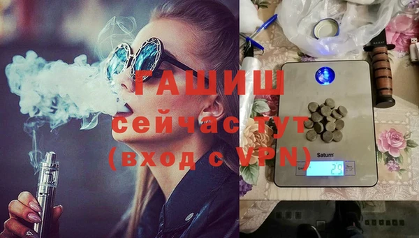 эйфоретик Алзамай