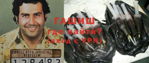 метадон Алексин