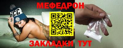 метадон Аргун