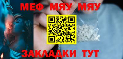 метадон Аргун