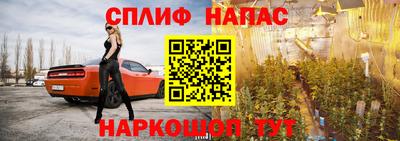 метадон Аргун