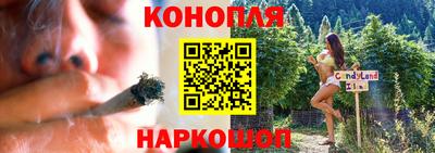 метадон Аргун