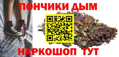 метадон Аргун