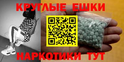 метадон Аргун