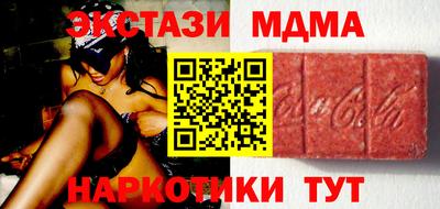 метадон Аргун