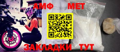 марихуана Апрелевка