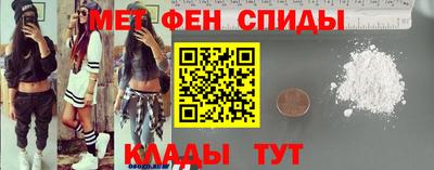 марихуана Апрелевка