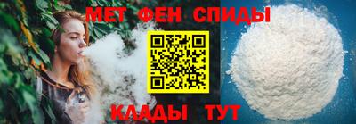 марихуана Апрелевка