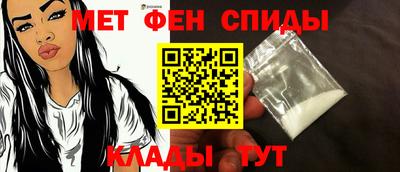 метадон Аргун