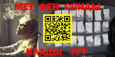 марихуана Апрелевка