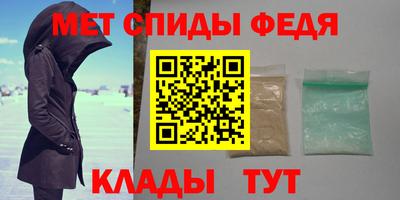 метадон Аргун