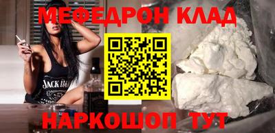 марихуана Апрелевка