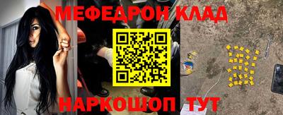 каннабис Гагарин