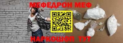 метадон Аргун