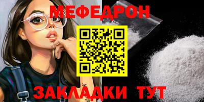 марихуана Апрелевка