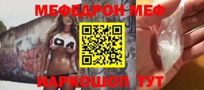 метадон Аргун