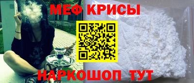 метадон Аргун