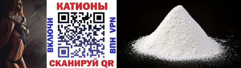 mega сайт  Белорецк  darknet состав  Мефедрон мука 